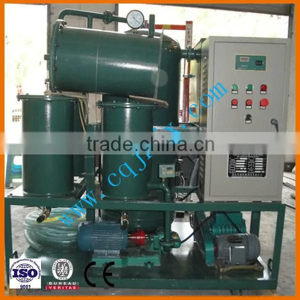 RZL-B Lubricating High Efficient Vacuum Oil Purifier