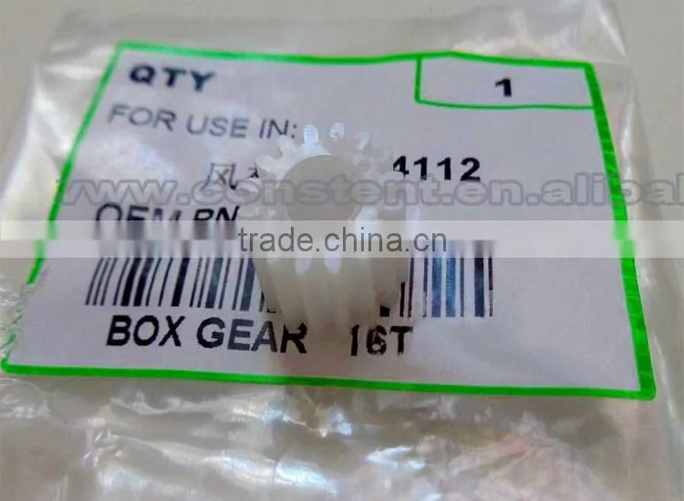 Motor Gear for xerox 4110 4112 4127 4590 4595