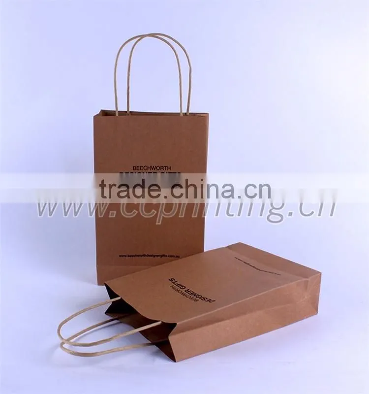 Recycled Kraft brown Paper Bag with custom logo print