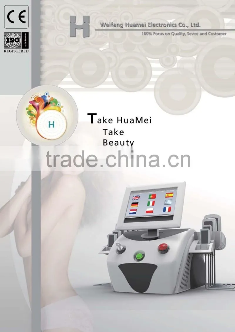 Quick slim Lipolaser slimming machine / i lipo laser weight loss belly reduce / 650nm 980nm I LipoLaser