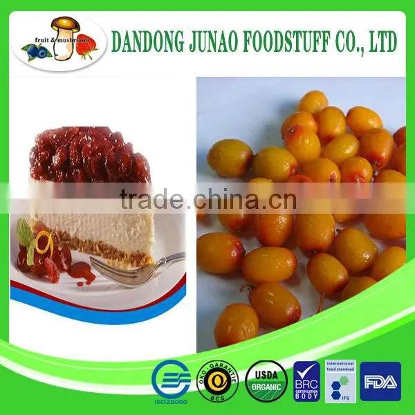IQF juicy fruit frozen sea buckthorn berries
