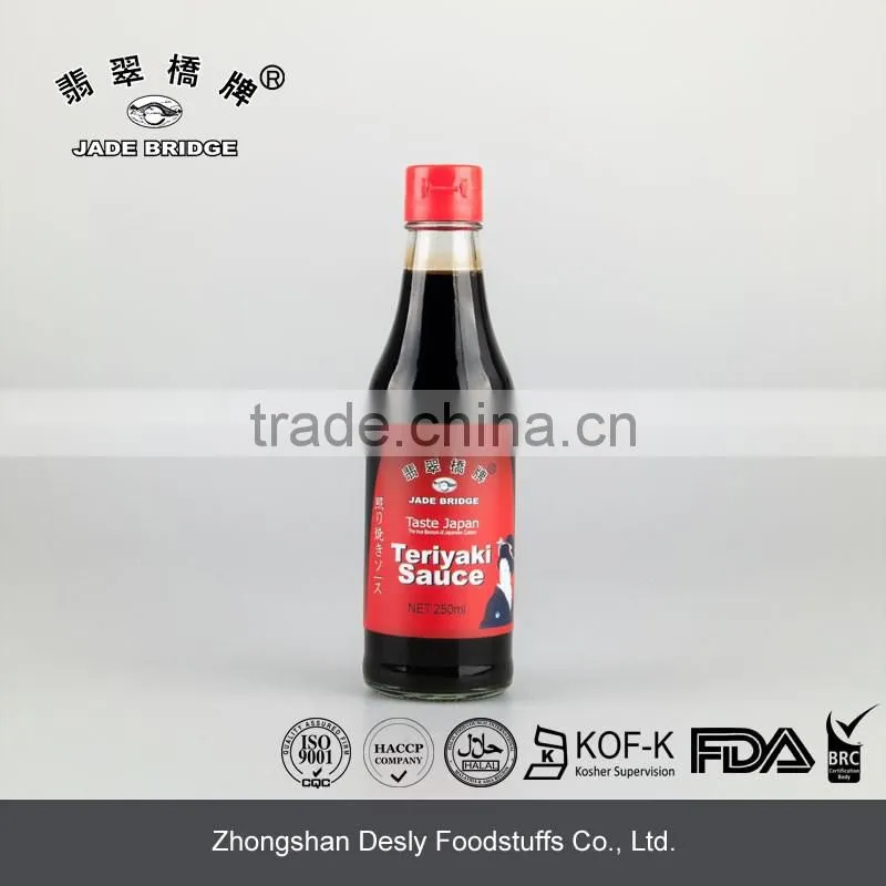 2016 hot sale teriyaki sauce good price