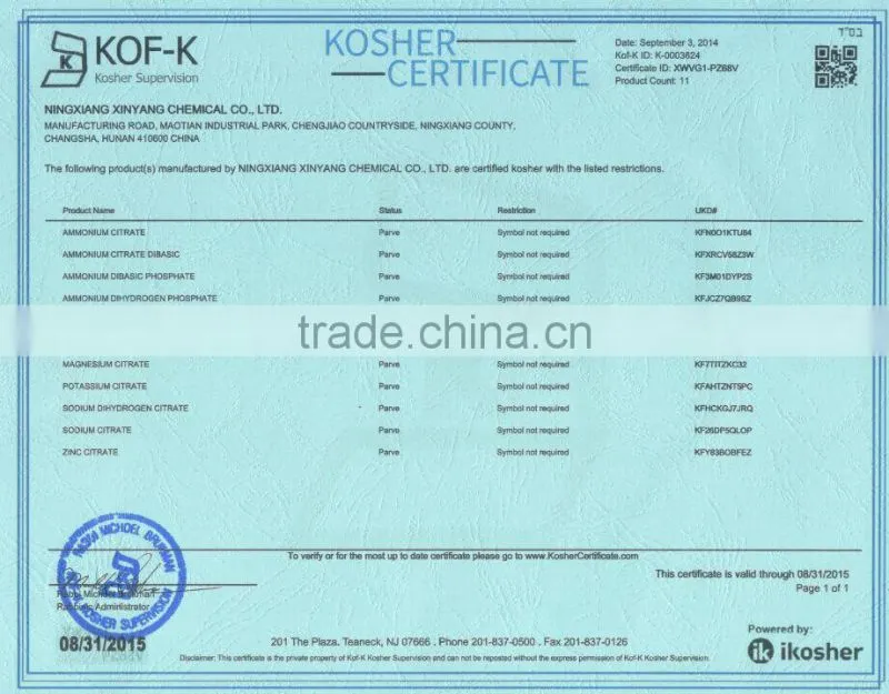 Supply calcium citrate /calcium citrate tetrahydrate manufacturer