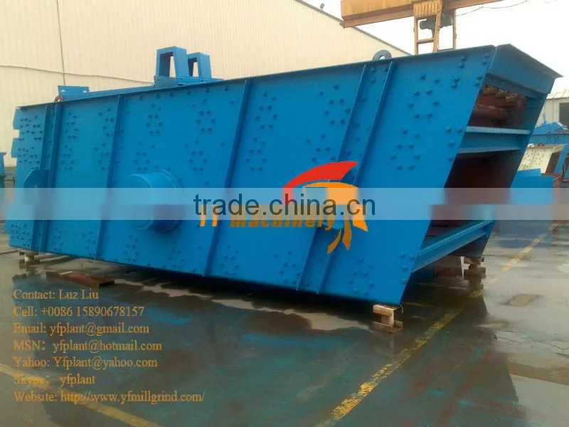 maganese steel vibrating screening machine