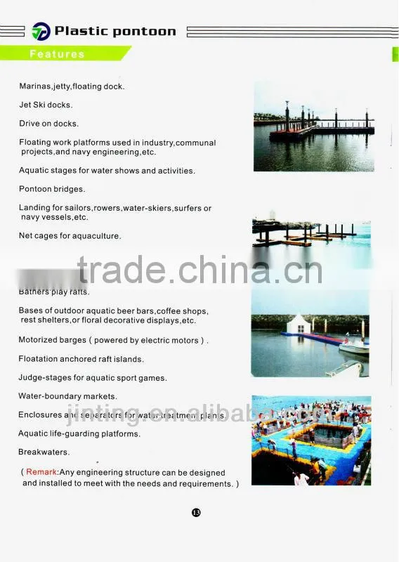 plastic patent table hospital tables