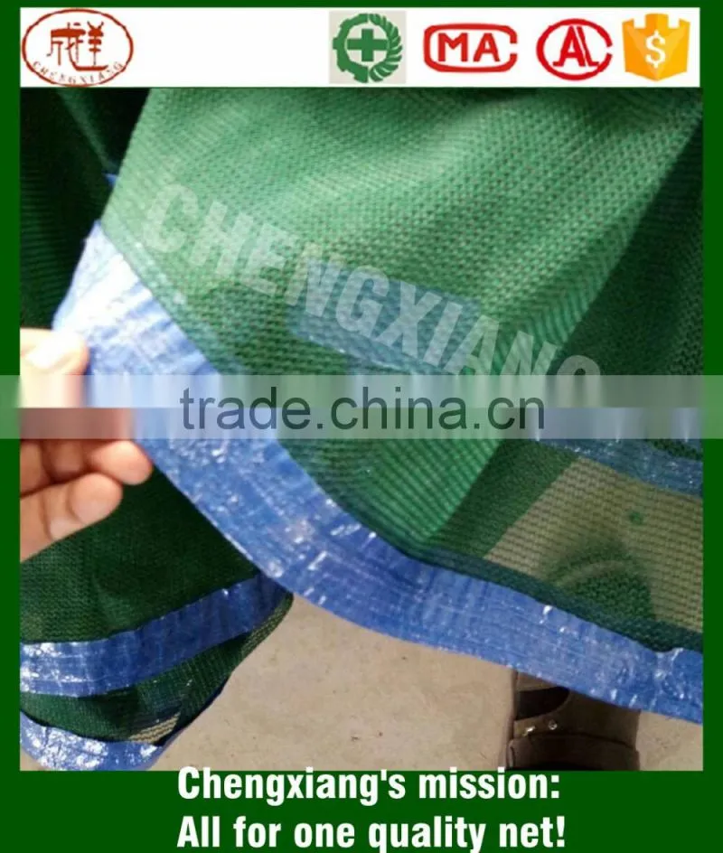 Building Cover Green Color Construction Net Safety Net