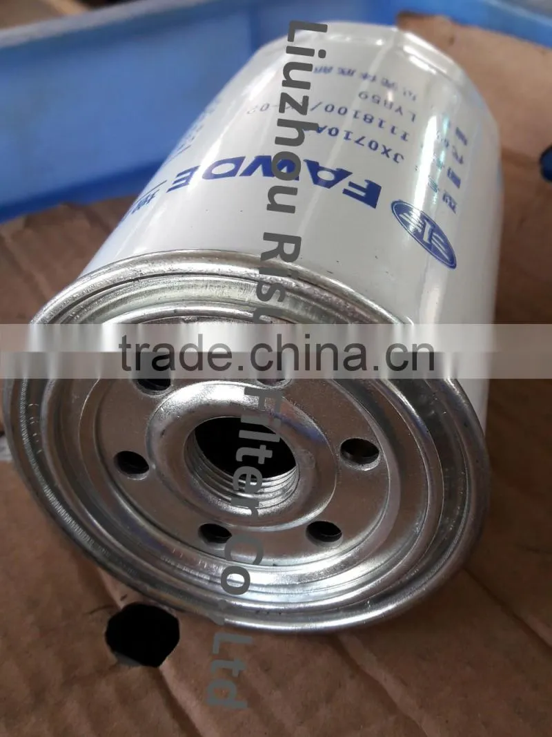 1118100/CK-02 oil purifier for supercharger FAW JX0710