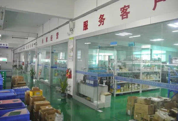 POWERWAY Energy Tech ., Co. Ltd. company overview - view 4