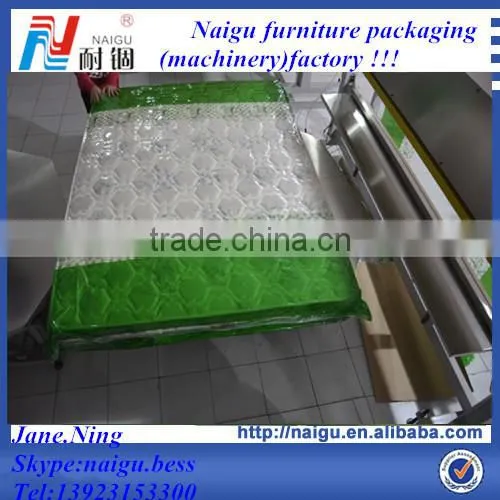 2015 top 2450mm printed big bag pack/high quantity PE printing film