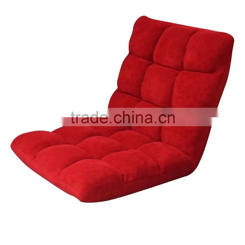 Relax Chair Floor Folding Sofa Cushion Five-positon Multiangle Couch