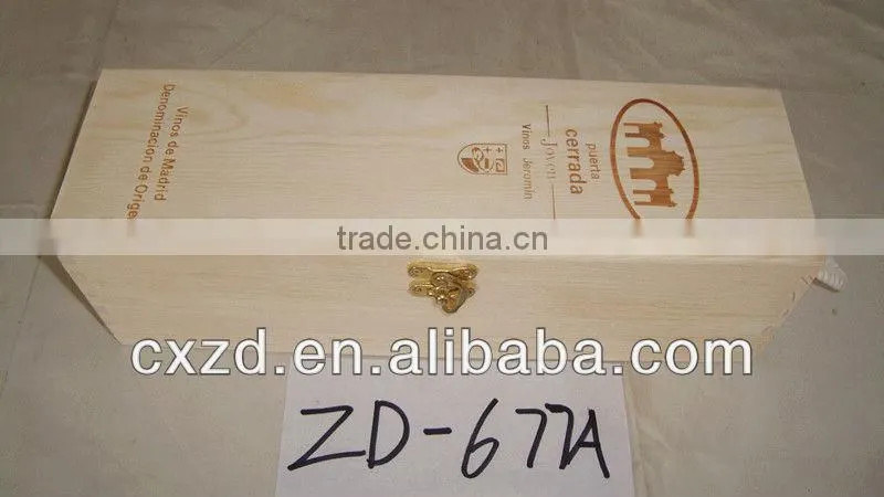 New style wooden wine barrel