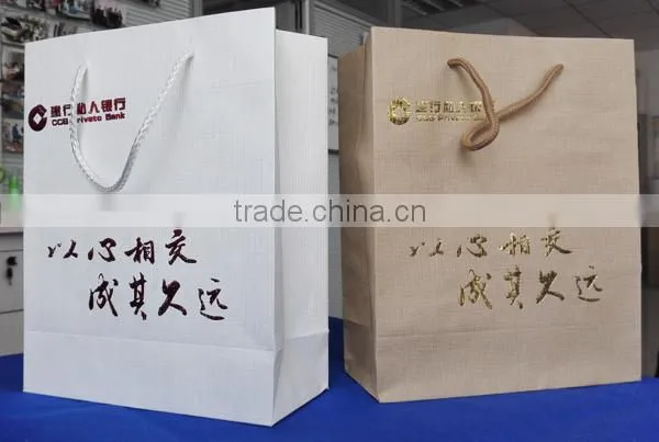 China High Strength Best Quality Environmental Paper Bag of Kraft