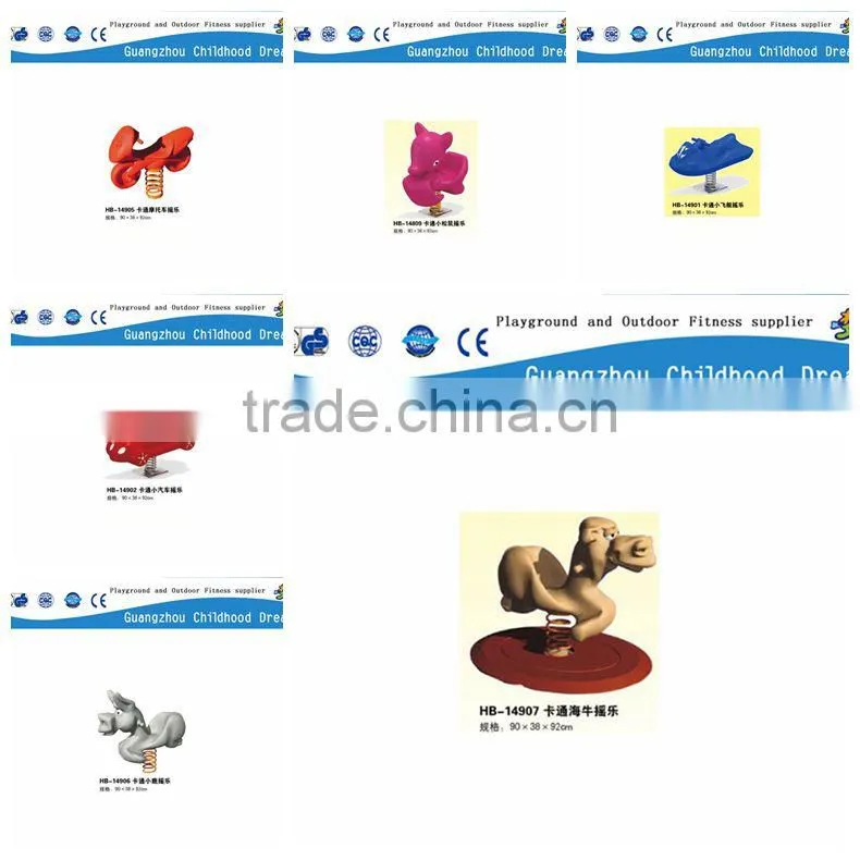 (HB-14907) Outdoor kids playground spring toys