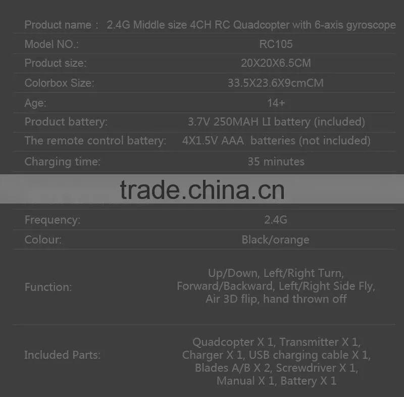 2.4G Middle size 4CH RC Quadcopter with 6-axis gyroscope