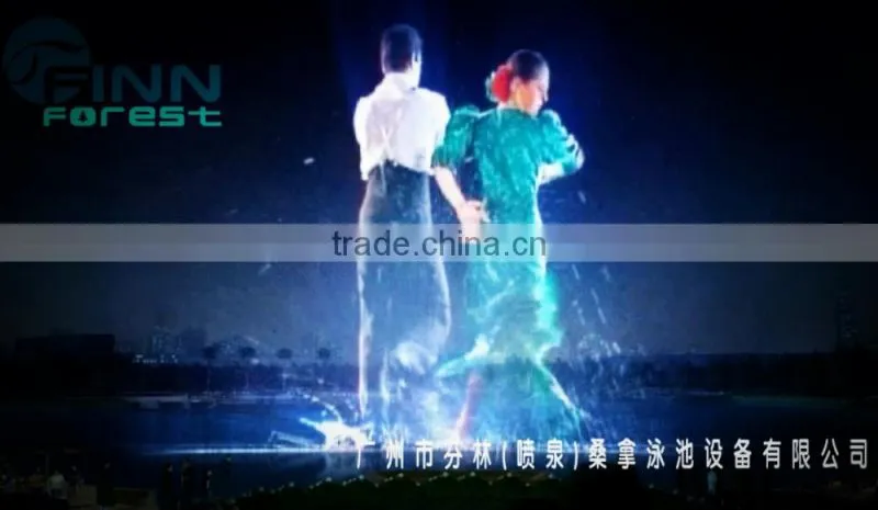Laser projector water film show digital water screen
