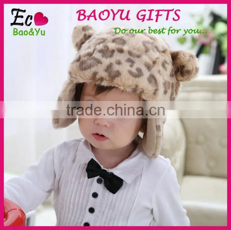 Hot sale baby hats yellow cartoon baby hats mini baby knitted hats