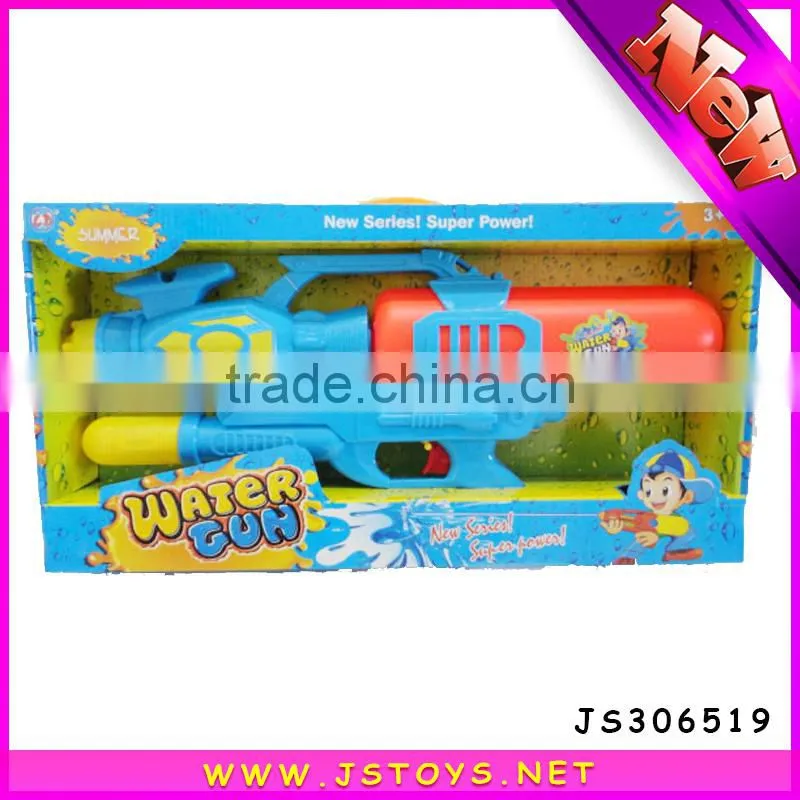 solid color water gun