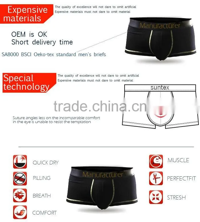 Hot Sale Top Quality Best Price Enhancing Underwear Men