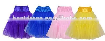 NEW 26" ORGANZA NET MESH TULLE PETTICOAT FOR ROCKABILLY SWING DRESSES