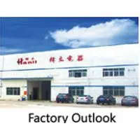 Zhongshan Hanli Electrical Appliance Co., Ltd. company overview - view 1