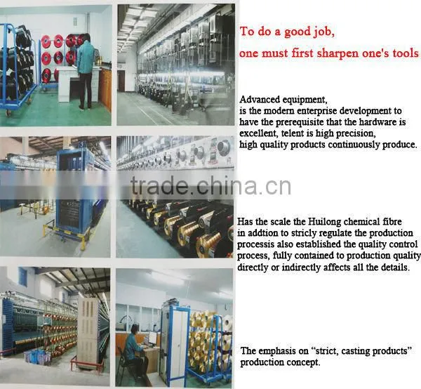 polyester filament dope dyed fdy yarn overstock
