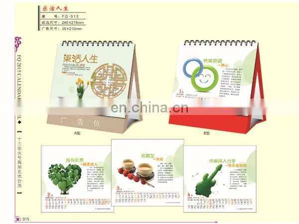 Gifts health delicate Desk calendar for 2015