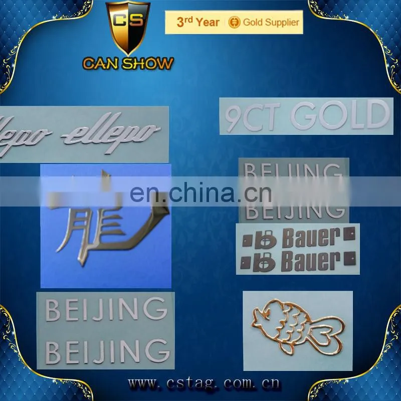 UP watches plate metal stickers
