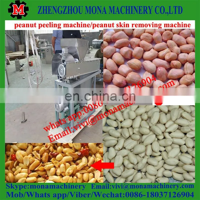 Africa peanut using Automatic Peeling Peanut Shell Machine and Peanut Cleaning Machine