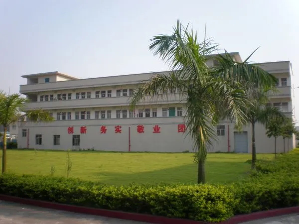 Guangzhou Geao Polymer Materials Co., Ltd. company overview - view 3