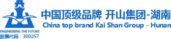 Hunan Mountain Machinery Co., LTD company overview - view 1