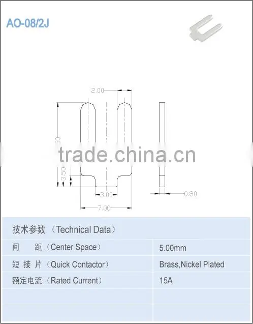 pitch 5.00mmTerminal accessory brass terminal