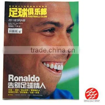 Sports Magazine Printing