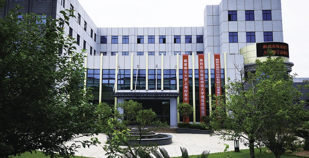 Shanghai Success Engine Compressor Co.,Ltd company overview - view 1