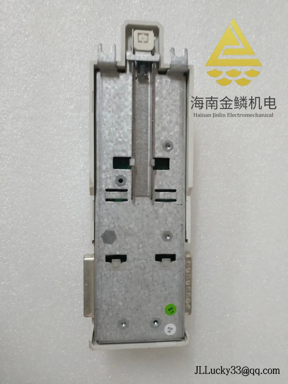 ABB_TP867_3BSE043664R1_5
