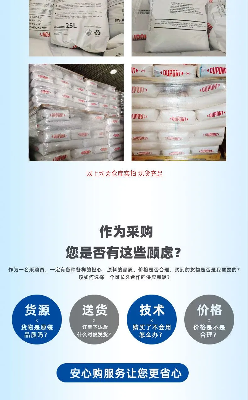MB20详情_06.jpg