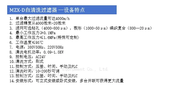 详情3.png