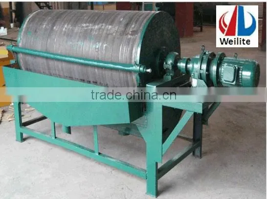 Low gradient magnetic separator