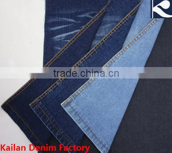 9oz 98%cotton 2%spandex Stretch Denim Fabric