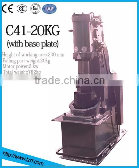 BlackSmith Forging Hammer C41-55KG