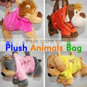 Animal Shaped Coin Purse / Plush Coin Purse / Plush Animal Coin Purse