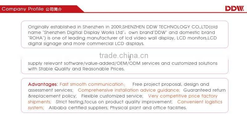 Shenzhen Factory Price Android Network Digital Signage Player 36 Inch DDW-AD3601WN