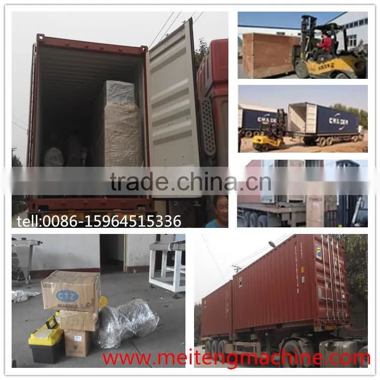 dog chewing food machine/dog chewing machine/dog chewing making machine