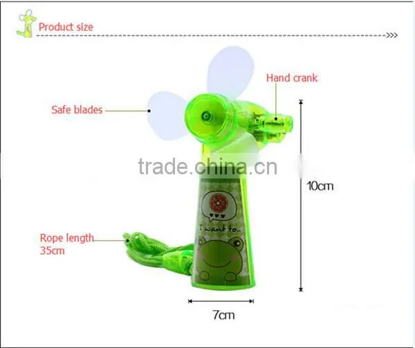 Summer toy for children portable Mini Fan with multi styles