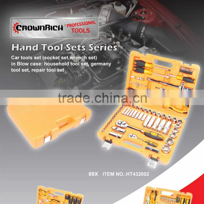 69PCS Hand Tool Set With Silver Strong Box(tool set;tool kit;tool case;tool box)