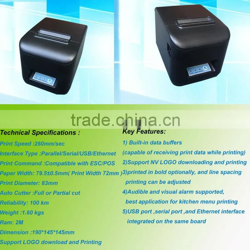 80mm thermal printer with 3 interface