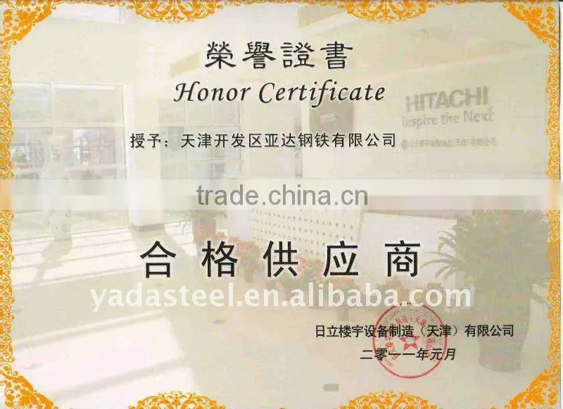 cold rolled stainless steel coil