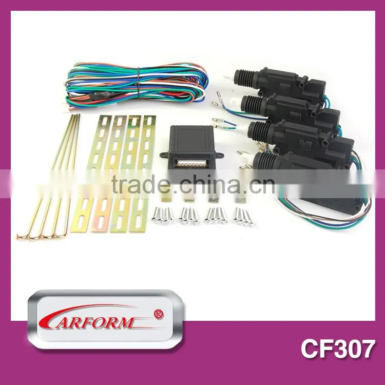 Low price central locking system power door lock actuator in China with long operating life