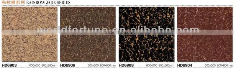 60x60 yellow pulati tiles chinese floor tile
