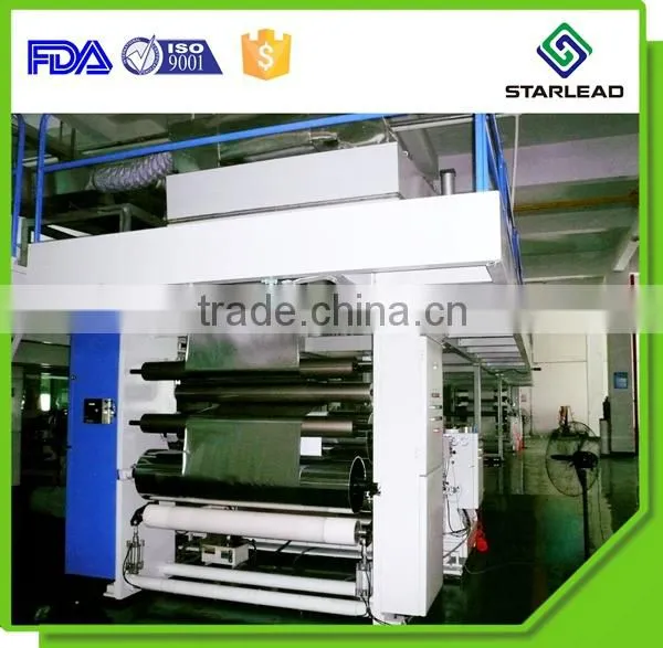 210g 200g Aluminium Foil Paper Aluminium Foil paperboard