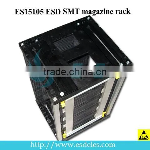 ES15103 adjustable antistatic magazine rack